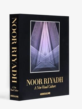 Assouline "Noor Riyadh" Coffee Table Book (Ultimate Version)